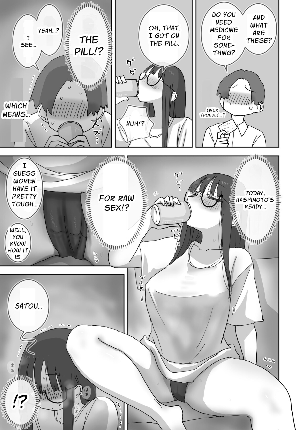 Hentai Manga Comic-My Naughty Lovey-Dovey Day Off With My Female Freinds Continued ~Hashimoto Route~-Read-9